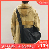 爱情海斜挎包男单肩背包邮差包旅行运动健身包大容量布包出门休闲通勤 【黑色】潮流多功能随身轻便百搭 户外运动便携高级感饺子包工装包