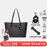 纽芝兰（NUCELLE）沈月同款包包女2025鸭子托特包大容量通勤单肩包新年生日礼物