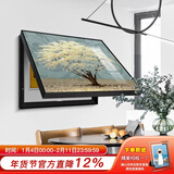 好久不见 电表箱装饰画现代简约墙画壁画欧式客厅配电箱遮挡装饰盒挂画 幸福树 35*45cm(覆盖尺寸27*37cm)