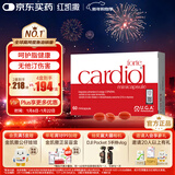 金凯撒红凯撒红曲米深海鱼油软胶囊omega-3辅酶q10胆固醇血脂60粒/盒