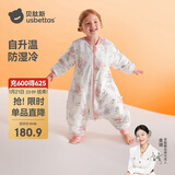贝肽斯婴儿睡袋暖姜恒温儿童分腿睡袋婴幼儿防踢被睡衣四季双层 甜梦L