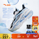安踏儿童跑步鞋男女童秋细网犟弹运动纽扣网面透气跑鞋A22435523
