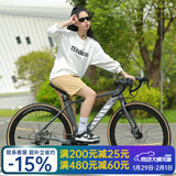 永久公路自行车男女700C弯把破风公路车27级变速成人学生城市运动单车 27速-消光灰