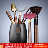 唐丰 茶道六君子茶具套装家用茶道配件陶瓷功夫茶勺茶夹茶针茶盘摆件 圆福茶道筒+黑檀品圣+长柄茶刮