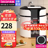 乐创（lecon）迷你电压力锅 电饭煲2L智能可预约小型大容量饭店电饭锅食堂用商用 学生宿舍小电饭煲高压锅 白色2L+密封圈*1