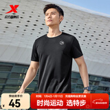 特步运动t恤短袖男夏装新款跑步速干衣薄款训练服半袖简约上衣polo衫 【跑步训练】正黑色0174 2XL 185