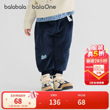 巴拉巴拉童装宝宝长裤加绒保暖束脚裤2025新款冬装男童女童裤子萌趣运动裤