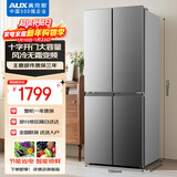 奥克斯（AUX）超薄风冷无霜变频十字对开门电冰箱补贴15%家用客厅纤薄大容量360°循环制冷BCD-350WN