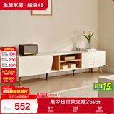 全友家居北欧简约奶油风电视机柜家具客厅家用实木脚抽屉收纳储物柜子