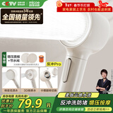 四季沐歌（MICOE）增压淋浴花洒喷头 淋浴喷头淋浴头花洒单头奶白色单手持花洒HS154