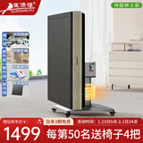 雀满楼【低音杀菌除湿不卡牌】麻将机全自动麻将桌折叠餐桌两用家用一体 【风暖腿不冻脚+低音一键降噪】两幅麻将+盖板-金19号 高配版 麻将牌大小请详询客服