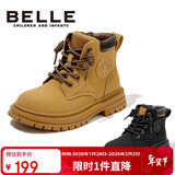 百丽童鞋秋冬靴子中大童马丁靴短靴男女童儿童英伦皮靴 驼色32码