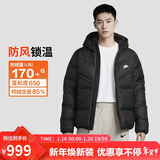 耐克NIKE男冬季短款连帽羽绒服 运动防寒外套 WR系列DV1132-010黑2XL