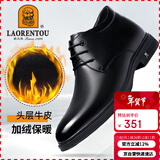 老人头（LAORENTOU）男靴秋冬商务休闲棉鞋男头层皮加绒保暖防滑耐磨棉靴 A50380 黑42