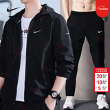 耐克（NIKE）运动套装男装 2025秋季新款潮流时尚夹克外套 薄款梭织长裤两件套 热售/DD4747-010+FB7498-010 L /175