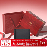 七匹狼钱包男士真牛皮卡包证件包木质礼盒送爸爸送男友老公生日实用礼物