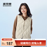 波司登（BOSIDENG）25年新款羽绒服女短款90绒商场热卖同款马甲羽绒内胆B250130006 秘釉色7475 L 170/92A 体重约120-130斤