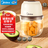 美的（Midea）辅食机婴儿家用 小型多功能打泥搅拌机宝宝料理机 绞肉机 佐料机 打蒜器 403J3