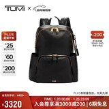 途明（TUMI）VOYAGEUR系列女士商务旅行高端时尚双肩包黑色新年礼物