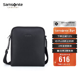 新秀丽（Samsonite）男士手提包可放iPad电脑包休闲通勤斜跨公文包新年礼物 TK3