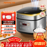 九阳（Joyoung）不粘厚釜内胆大火力柴火饭3升黄金容量家用2-3人微压多功能电饭煲电饭锅行业热销30FZ630