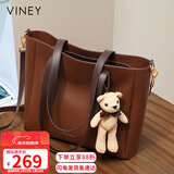 viney牛皮包包女包大容量托特包轻奢斜挎单肩生日情人节礼物送女友老婆