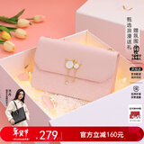 纽芝兰（NUCELLE）包包女款奢侈品牌2026CK女生单肩斜挎包新年情人节生日礼物送女友