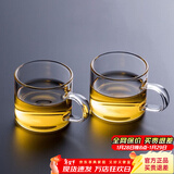忆壶茶 功夫茶杯套装加厚耐热玻璃茶杯品茗杯带把手水杯主人杯家用杯架 【2只】100ML透明色光面款