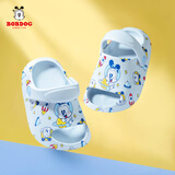 巴布豆儿童拖鞋男童女童洞洞鞋沙滩鞋宝宝凉鞋幼儿凉拖夏季 太空蓝160码