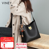 viney牛皮包包女包品牌水桶包轻奢单肩斜挎包生日新年礼物送女生女友