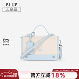 KANGOL官方小方盒包女学院风邮差手提包甜美ins复古百搭斜挎 天空蓝