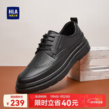 海澜之家HLA皮鞋男布洛克透气商务休闲鞋子男HAAPXM1EAV069 黑色40