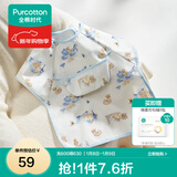 全棉时代罩衣宝宝吃饭纯棉饭饭衣防水防脏婴儿围兜儿童反穿护衣 和平城堡 100/52