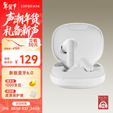 漫步者（EDIFIER）X2 Evo 真无线立体声蓝牙耳机 蓝牙6.0 翻译耳机 适用苹果华为小米OPPO手机 奶霜白 新年礼物