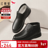 红蜻蜓真羊毛棉鞋冬季休闲高帮厚绒男鞋一脚蹬WJD44660 黑色 42