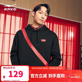 鸿星尔克财源滚滚丨卫衣男女秋季连帽套头衫衣服情侣款情人节礼物百搭上衣