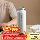 乐扣乐扣（LOCK&LOCK）探索保温保冷运动杯便携运动壶大容量水杯子709ML白色LHC3251IVY