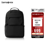 新秀丽（Samsonite）双肩包时尚商务电脑包通勤大容量背包黑色 15.6英寸 NX5*09001