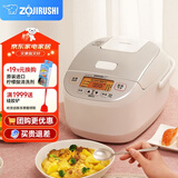 象印电饭煲 多功能电饭锅 家用微电脑电饭煲  多模式操控液晶面板 智能定时预约 NL-DAH18C(5-10人份) 5L