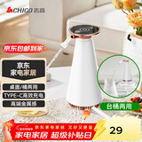 志高（CHIGO）抽水器桶装水电动压水器家用纯净饮水机家用办公室饮水机泵自动电动抽水器上水器 MX-101 白