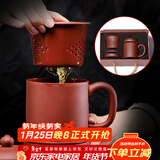 千寿堂 紫砂杯办公茶杯子 宜兴内胆过滤原矿底槽清五件杯尚仕杯