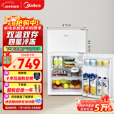 美的（Midea）88L两门小冰箱白色迷你冰箱租房宿舍办公室小型家用双温可冷冻冷藏节能BCD-88CM
