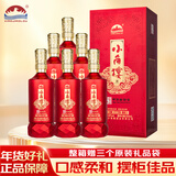 小角楼 缘酿60  浓香型白酒 42度 500ml*6瓶 整箱装 婚宴年货送礼