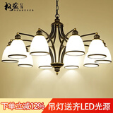 格蕴美式吊灯客厅灯现代简约大气卧室餐厅灯北欧铁艺欧式家用灯饰灯具 10头朝下 (黑描金)*全光谱护眼
