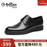 金利来（Goldlion）【新年礼物】男鞋正装鞋冬季柔软舒适加绒皮鞋502740432ALL黑41