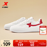 特步板鞋男鞋运动鞋空军一号冬季新款百搭小白鞋耐磨防滑黑色休闲鞋女 新年红【男款】 42