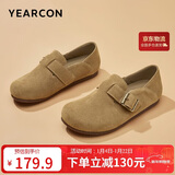 意尔康女鞋一脚蹬圆头包头平底勃肯鞋春秋女单鞋 26790W 杏色 35