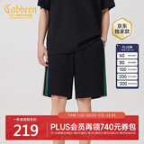 卡宾男装LOGO刺绣休闲短裤24夏宽松裤子拼接潮流 煤黑色 50