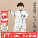 良良（liangliang）婴儿睡袋夏季空调房防踢被宝宝纯棉可拆袖儿童睡袋 滑板犬·春秋款【适合20-25℃】 M（建议身高70-85cm）