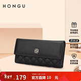 红谷钱包女牛皮长款钱夹三折多功能菱格手拿包 情人节礼物